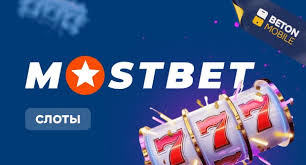 Play Mostbet BD Your Ultimate Guide to Online Betting in Bangladesh