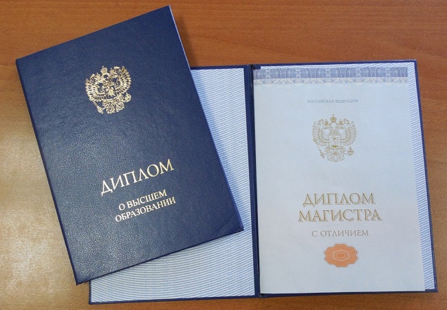 Купить диплом охранника все, что нужно знать 1103878266