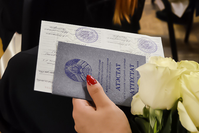 Купить диплом РГУИТП на настоящем