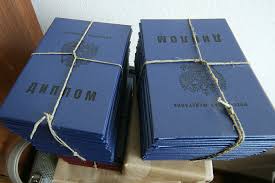 Как купить диплом журналиста ответы на ваши вопросы