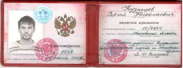 Купить аттестат о среднем общем образовании легкий путь к успеху