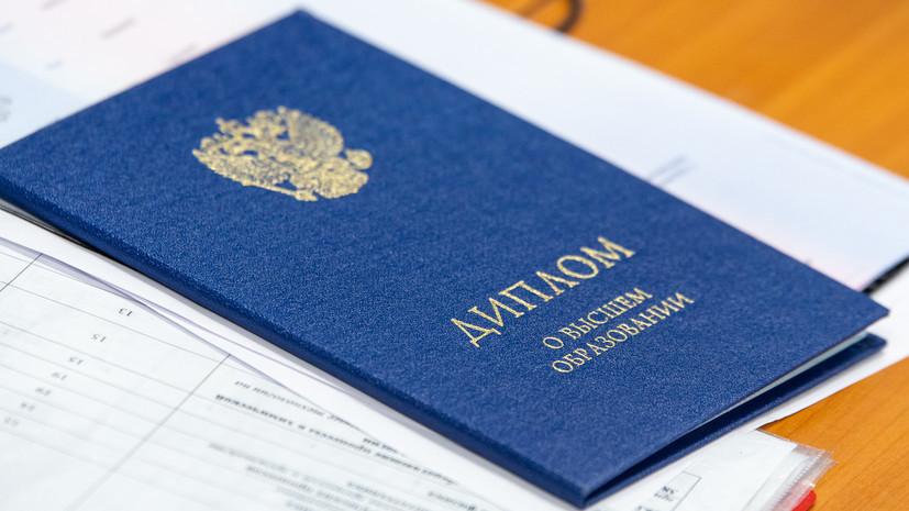 Купить диплом МГХПА им. Строганова – Быстро и надежно Купить диплом МГХПА им. Строганова – Быстро и надежно