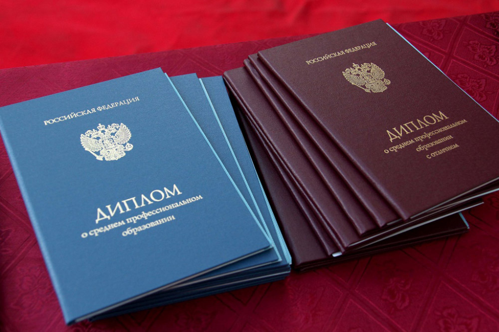 Купить диплом МИФИ на оригинальном бланке -573492388 Купить диплом МИФИ на оригинальном бланке -573492388