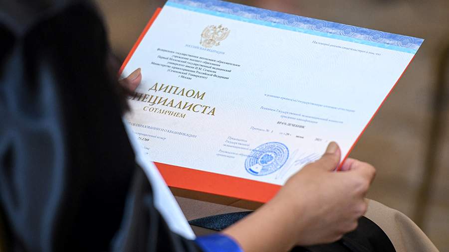 Купить очный диплом без предоплаты -556958795