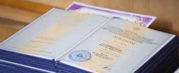 Преимущества получения диплома высшего образования как он может изменить вашу жизнь Преимущества получения диплома высшего образования как он может изменить вашу жизнь